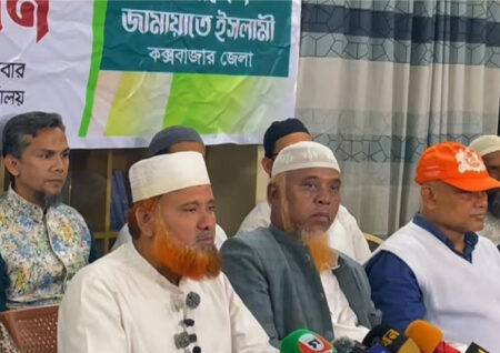 জামায়াত আমিরের সফর ঘিরে কক্সবাজারে জনসভা ২ ফেব্রুয়ারি