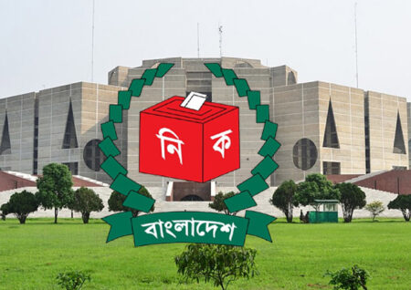 ৩০৫ জনের প্রার্থিতা প্রত্যাহার, নির্বাচনে লড়ছেন ১ হাজার ৯৬৭ প্রার্থী