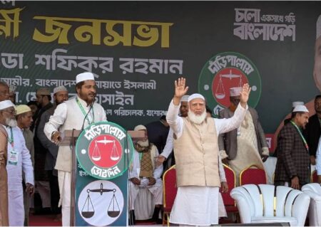 হ্যাঁ’ মানে স্বাধীনতা, ‘না’ মানে পরাধীনতা: শফিকুর রহমান