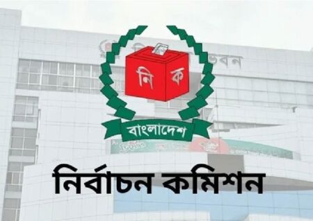 ভোটের দিন নৌযান চলাচলে ইসির নিষেধাজ্ঞা: জরুরি সেবা ও দূরপাল্লা আওতামুক্ত