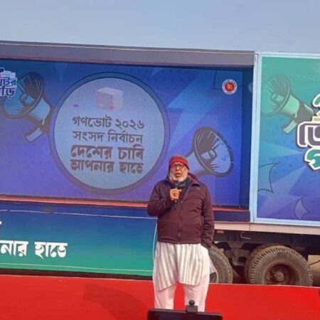 আসন্ন নির্বাচনে নির্বিঘ্নে ভোট দিতে পারবেন ভোটাররা: ফাওজুল কবির খান