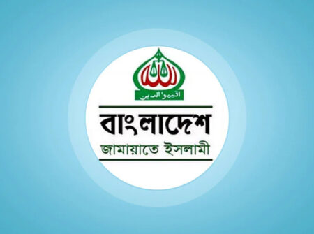 যে ১৭৯টি আসনে লড়বে জামায়াত