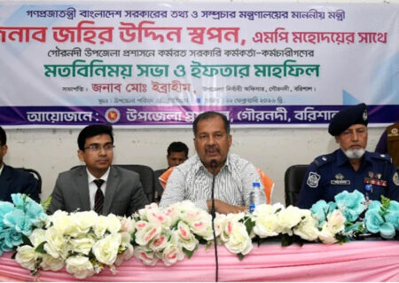রাষ্ট্র পরিচালনায় জবাবদিহিতার সংস্কৃতি প্রতিষ্ঠা করতে হবে : তথ্য ও সম্প্রচার মন্ত্রী