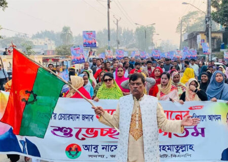 তারেক রহমানের বরিশাল আগমন উপলক্ষে বর্ণাঢ্য স্বাগত মিছিল