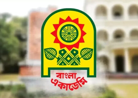 ২৫ ফেব্রুয়ারি থেকে শুরু অমর একুশে বইমেলা, চলবে ১৫ মার্চ পর্যন্ত