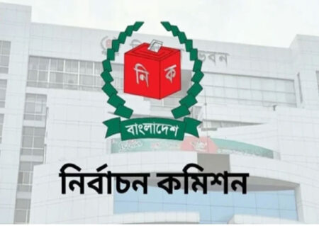 ত্রয়োদশ জাতীয় সংসদে নবনির্বাচিত ২৯৭ সদস্যের গেজেট প্রকাশ