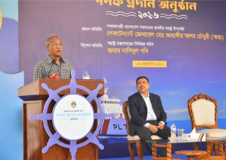 নির্বাচন উৎসবমুখর করতে কোস্ট গার্ডের ৩৫৮৫ সদস্যসহ মাঠে থাকবে প্রায় ৯ লাখ আইনশৃঙ্খলা বাহিনী