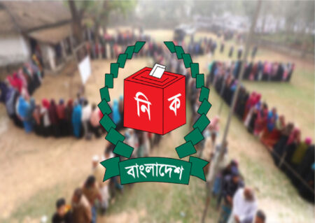ভোটকেন্দ্রের ৪০০ গজের ভেতরে মোবাইল নিষিদ্ধ