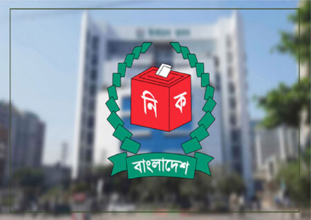 পৌনে ১৩ কোটি ভোটার, প্রার্থী ২ হাজার ৩৪ জন নিয়ে নির্বাচন ১২ ফেব্রুয়ারি