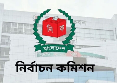 নির্বাচনে মোট ভোটার ১২ কোটি ৭৭ লাখ, নারী ভোটার ৬ কোটি ২৮ লাখ
