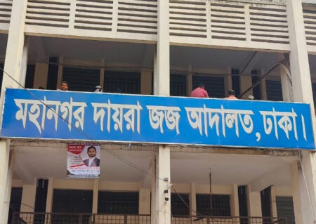 পুলিশ সাবেক এডিসি শিবলী নোমানের দেশত্যাগে নিষেধাজ্ঞা