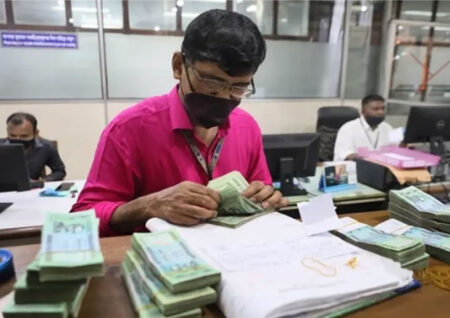 টানা চার দিন বন্ধ থাকবে ব্যাংক কার্যক্রম