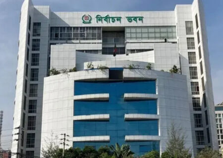 ২ মার্চ জাতীয় ভোটার দিবসে ইসির আলোচনা সভা