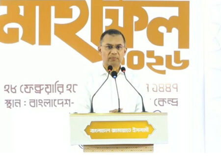 মানুষের ভাগ্য পরিবর্তনের জন্য কাজ করার শপথ নেওয়ার আহ্বান প্রধানমন্ত্রীর