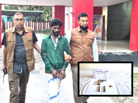 রাজবাড়ীতে বিদেশী পিস্তল-গুলিসহ অস্ত্র ব্যবসায়ি আটক