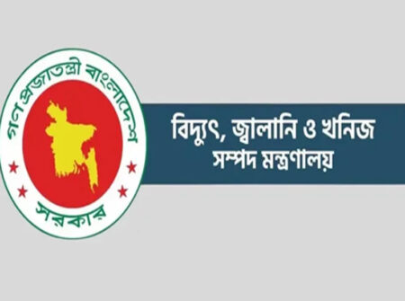 দেশে ১ লাখ ৯২ হাজার টন জ্বালানি তেল মজুদ রয়েছে