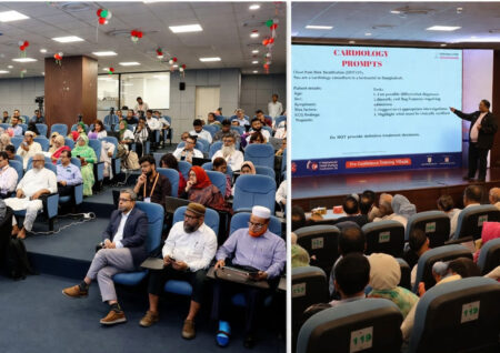 প্রথম ইন্টারন্যাশনাল হার্ট ফেলিউর কনফারেন্স ২০২৬-এর প্রি-কনফারেন্স অনুষ্ঠিত