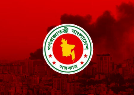 প্রবাসীদের নিরাপত্তায় দূতাবাসের বিশেষ নির্দেশনা ও জরুরি নম্বর