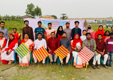 মানিকগঞ্জে দিশারী আয়োজিত বর্ণিল ঘুড়ি উৎসব-১৪৩৩ অনুষ্ঠিত