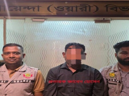 ভুয়া ডিবি পুলিশ পরিচয়ে ১০ লাখ টাকা আত্মসাৎকারী চক্রের মূল হোতা গ্রেফতার