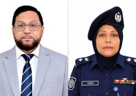 পুলিশ সার্ভিস অ্যাসোসিয়েশনের নির্বাচনে মোসলেহ উদ্দিন সভাপতি, শামীমা সম্পাদক