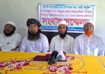 মান্দায় মিথ্যা সংবাদের প্রতিবাদে ভুক্তভোগীর সংবাদ সম্মেলন