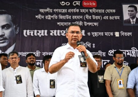 শহীদ জিয়ার আদর্শে দেশ গঠনের আহ্বান প্রধানমন্ত্রীর