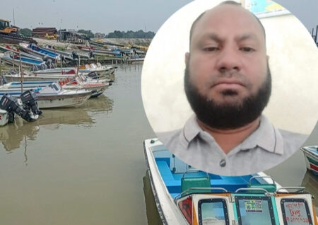 স্পিডবোট ঘাট নিয়ন্ত্রণ ও চাঁদাবাজির অভিযোগে অভিযুক্ত আতোয়ার রহমান
