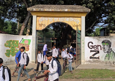 মান্দায় বিদ্যালয়ে রহস্যজনক চুরি, প্রায় পৌনে ৩ লাখ টাকার সরঞ্জাম লুট