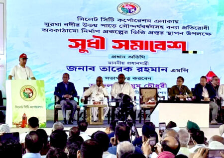 দ্রুত চালু হবে সিলেট আইটি পার্ক: তারেক রহমান