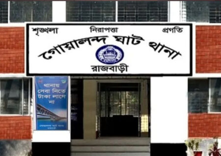 রাজবাড়ী গোয়ালন্দে প্রেমের ফাঁদে ফেলে স্কুলছাত্রীকে ধর্ষণের অভিযোগে গ্রেফতার ১