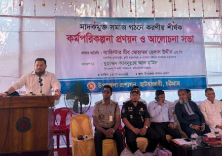 মাদকমুক্ত সমাজ গড়তে সমন্বিতভাবে কাজ করার আহ্বান জানিয়েছেন প্রতিমন্ত্রী মীর হেলাল
