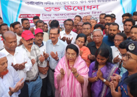 শহীদ জিয়াকে অনুসরণ করেই প্রধানমন্ত্রী খাল খননের কার্যক্রম শুরু করেছেন : বিমান ও পর্যটন মন্ত্রী আফরোজা খানম রিতা