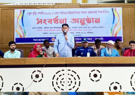মান্দায় নতুনকুঁড়ি স্পোর্টস বিজয় অর্জনকারীদের সংবর্ধনা প্রদান