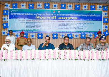 বিজ্ঞানে আগামী বাজেটে বরাদ্দ বাড়ানোর জোর প্রচেষ্টা থাকবে: ভূমিমন্ত্রী