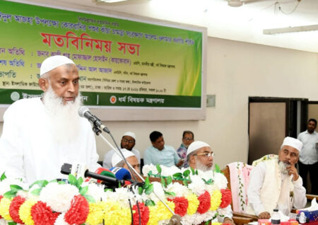 যেকোনো ত্যাগ স্বীকার করতে রাজী আছি, আলেমদের ওপর জুলুম হতে দিবো না -ধর্মমন্ত্রী