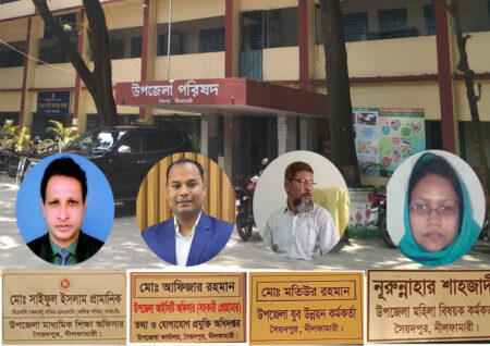 সৈয়দপুরে সরকারি অফিসে ৩০ মিনিট থেকে ৩ ঘণ্টা দেরিতে আসছেন একাধিক কর্মকর্তা