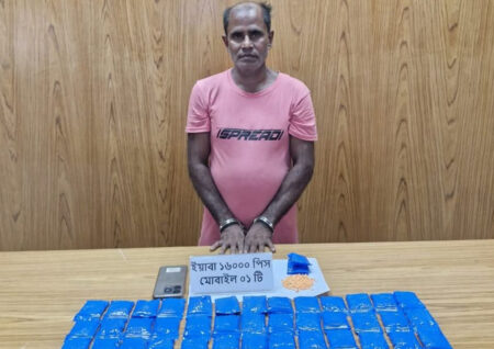 যশোরে যাচ্ছিল ১৬ হাজার ইয়াবার চালান যাত্রাবাড়ীতে ধরা ‘গডফাদার’ বাবু