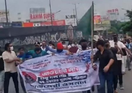 কাঁচপুরে মাস্ক পড়ে কার্যক্রম নিষিদ্ধ যুবলীগের মিছিল