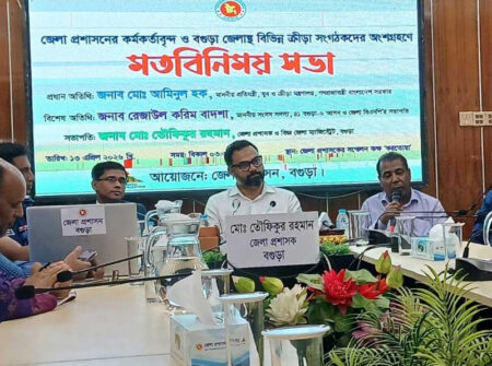 ৬৪ জেলায় স্পোর্টস ভিলেজ, ক্রীড়া খাত হবে কর্মসংস্থানের নতুন ক্ষেত্র