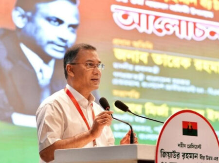 জনগণের প্রত্যাশা পূরণে সরকার বদ্ধপরিকর: প্রধানমন্ত্রী তারেক রহমান