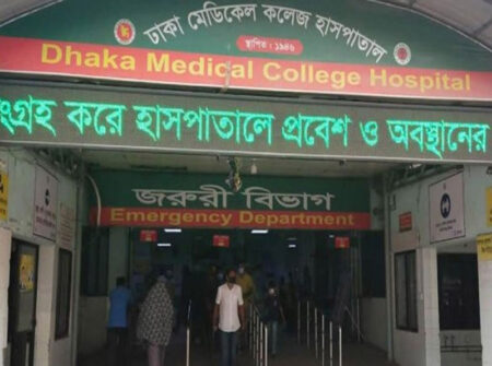 রাজধানীর বাড্ডায় ছিনতাইকারীর ছুরিকাঘাতে গৃহবধূর মৃত্যু