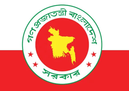 সরকারি নথি জালিয়াতি: রাঙ্গাবালীর এসি ল্যান্ড প্রত্যাহার, তদন্তে প্রশাসন