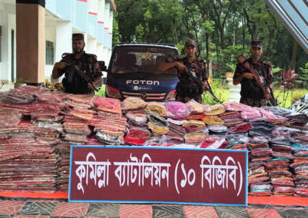 কুমিল্লায় বিজিবির অভিযানে প্রায় ৭৫ লাখ টাকার ভারতীয় শাড়ি জব্দ