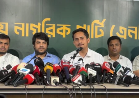 গণভোট, সীমান্ত সুরক্ষা ও কর্মসংস্থানের দাবিতে মাঠে নামছে এনসিপি