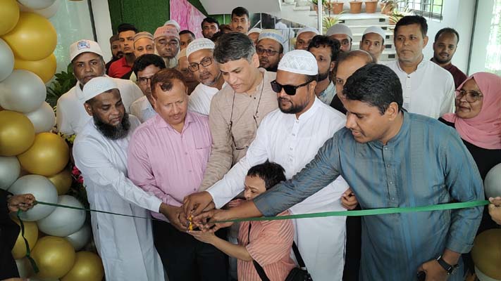 গজারিয়ায় যাত্রা শুরু করল ‘ন্যাচার লাউঞ্জ’