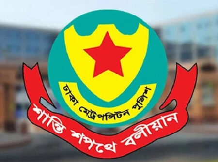 ডিএমপির তিন থানার ওসি বদলি