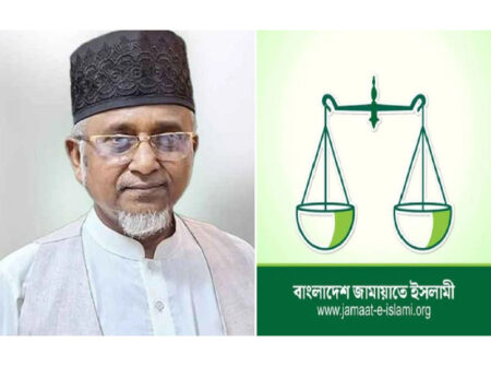দল থেকে বহিষ্কার হলেন জামায়াত এমপি গাজী নজরুল ইসলাম