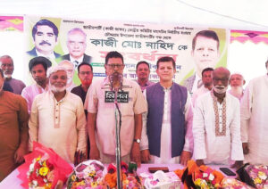 চৌদ্দগ্রামে সংবর্ধনায় কাজী নাহিদ, সরকারের প্রতি সহযোগিতার আশ্বাস