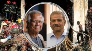 ইউনূস-আসিফ নজরুলসহ ২৭ জনের বিরুদ্ধে ধানমন্ডি ৩২ ঘটনায় মামলা আবেদন